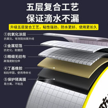 �X��������ˮ�z���͸ߜ��a©�ѿp�Bˮ�ܷ��ˮ�z��픲�������