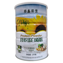 ���������I�B�����|�۷���ʳƷ���l 1000���b֧��һ�����l