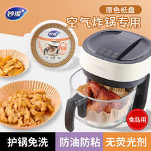 �ԭɫ�՚�ը偌��ü��P�������ͼ����ÿ���ʳ��|���決���ͼ�