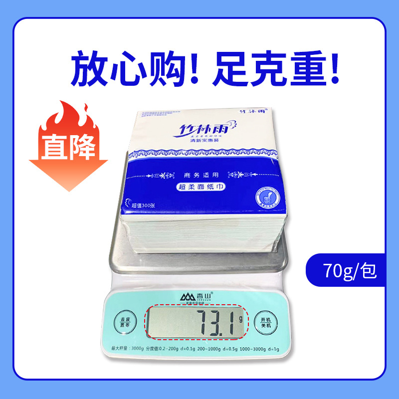 Fábrica al por mayor Hotel KTV tejido hogar tejido