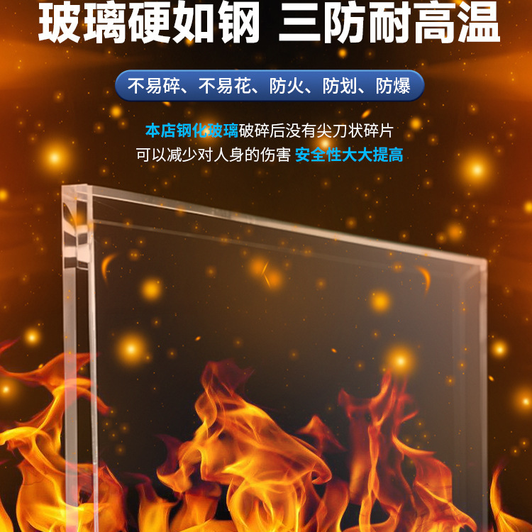 可定钢化玻璃可定桌面茶几餐桌玻璃台面可订圆形长方形异形加厚|undefined