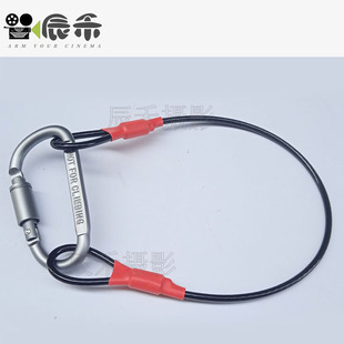 Hercules Steel Wire Rope Waist Lanyard Lanyard Lanyard Fluorescent Cloth Tape Hanging Buckle Movie Set Black Colored Plastic Light
