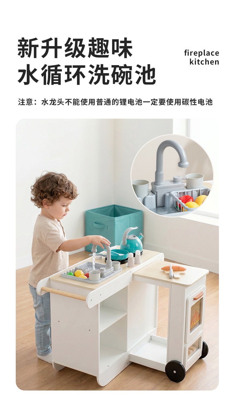 中文详情页_04.jpg