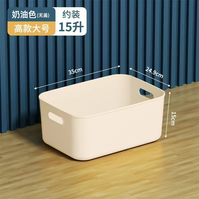 뚜껑이 없는 크림색 톨 사이즈