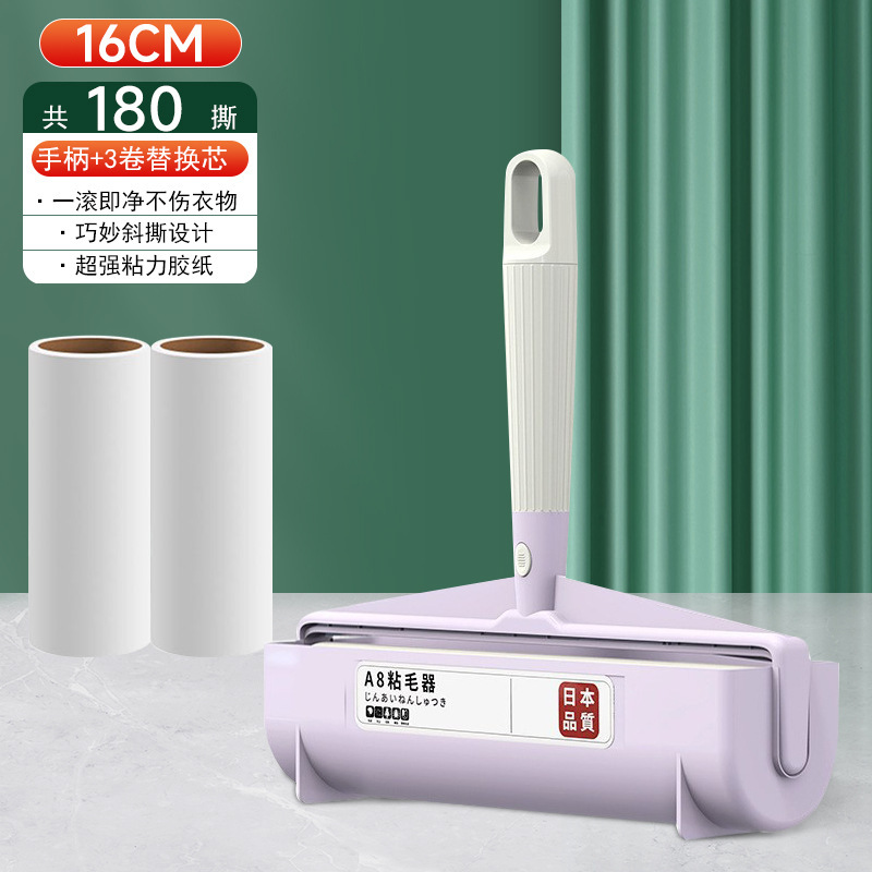 家庭用の粘着ブラシは厚いローラーを厚くして、引き裂くことができる紙に毛をつけます。|undefined