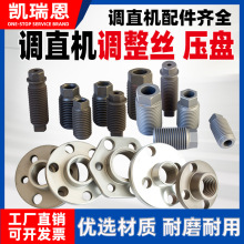 �{���z���m�P4-14�{ֱ�C�{ֱ���{���z�̶��z��λ�z䓽�Cе���