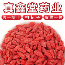 �S�����l���l��轸ɟo�������ɢ�b500g���]��؛�����t��轲��~