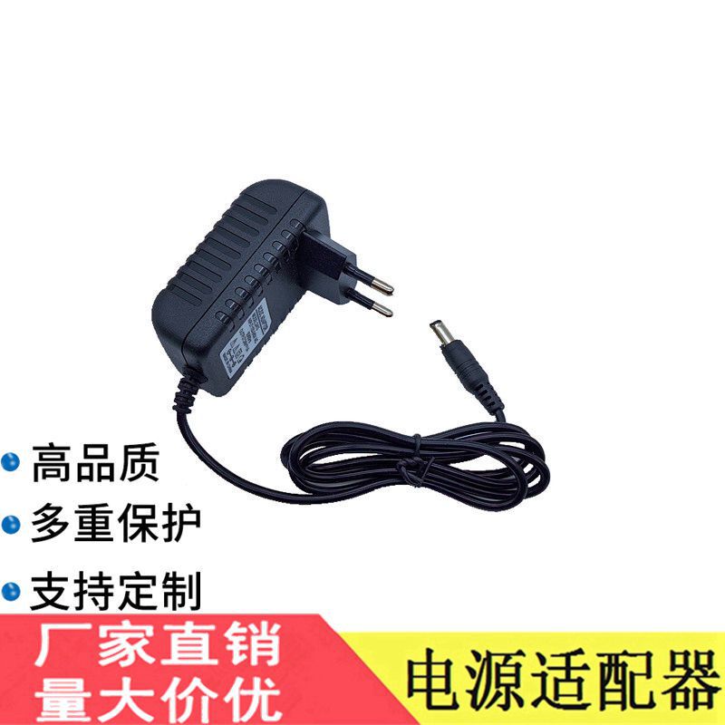 European Dc3V5V1A6V7V9V12V1.5A15V24V2A Power Cord Adapter European Standard Uk Fire Bull Output