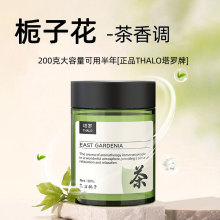 塔罗爆款车载香薰新款固体香膏车用香水车内摆件龙井香氛持久淡香