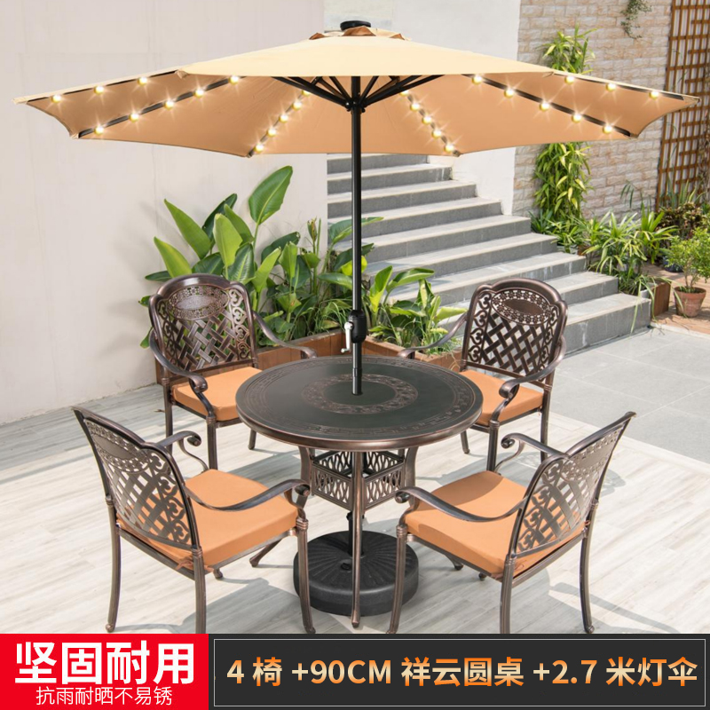 의자 4개 + 90CM Xiangyun 원형 테이블 + 조명이 있는 중앙 기둥 우산 [우산이 있는 테이블과 의자 1]