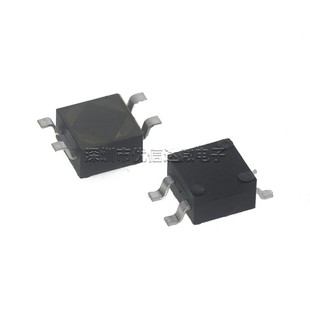 RB6635 four-way flat bead tilt patch switch 6*6*3.5 vibration switch ball four-legged patch SMT