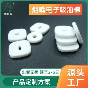 ��䟟���^�V�޸ߞ����ӝ����^�V�����ޟ����^�V����Һ�ޏS��ֱ��