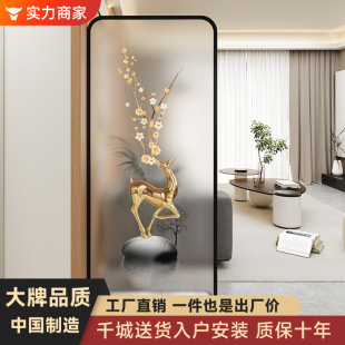 Glass Screen Partition for Home Living Room, Simple Modern Entrance, Door-Blocking, Movable