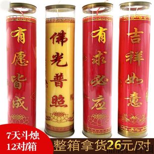 ����Ϟ�T���͟�7�칩�������ؑ���Ժ��һʮ��ݷ�����÷���Ϟ