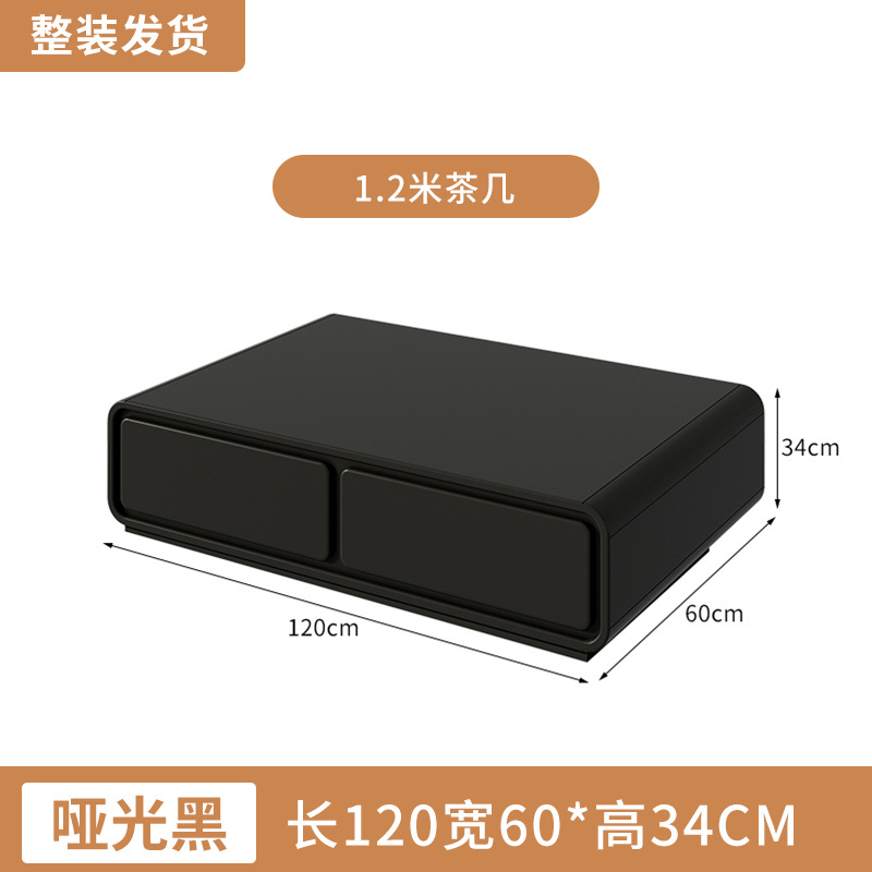 Crema Estilo madera maciza TV gabinete simple moderna mesa de café combinación sala de estar casa Luz de lujo minimalista piso TV gabinete