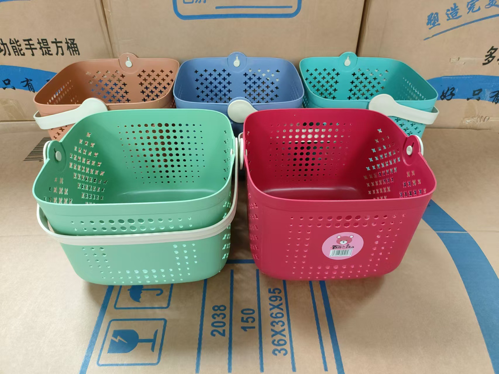 微信图片_20241017083235