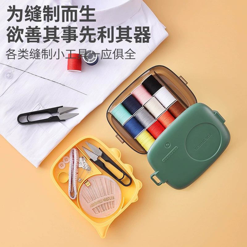 Cartoon double-layer dinosaur, storage box, handheld universal set, new collection