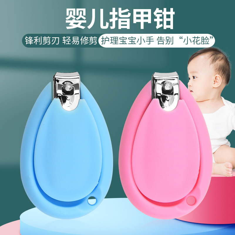 Kids' Nail Clippers
