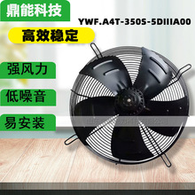 ȫ�����ஐ���L����늄әCYWF.A4T-350S-5DIIIA00