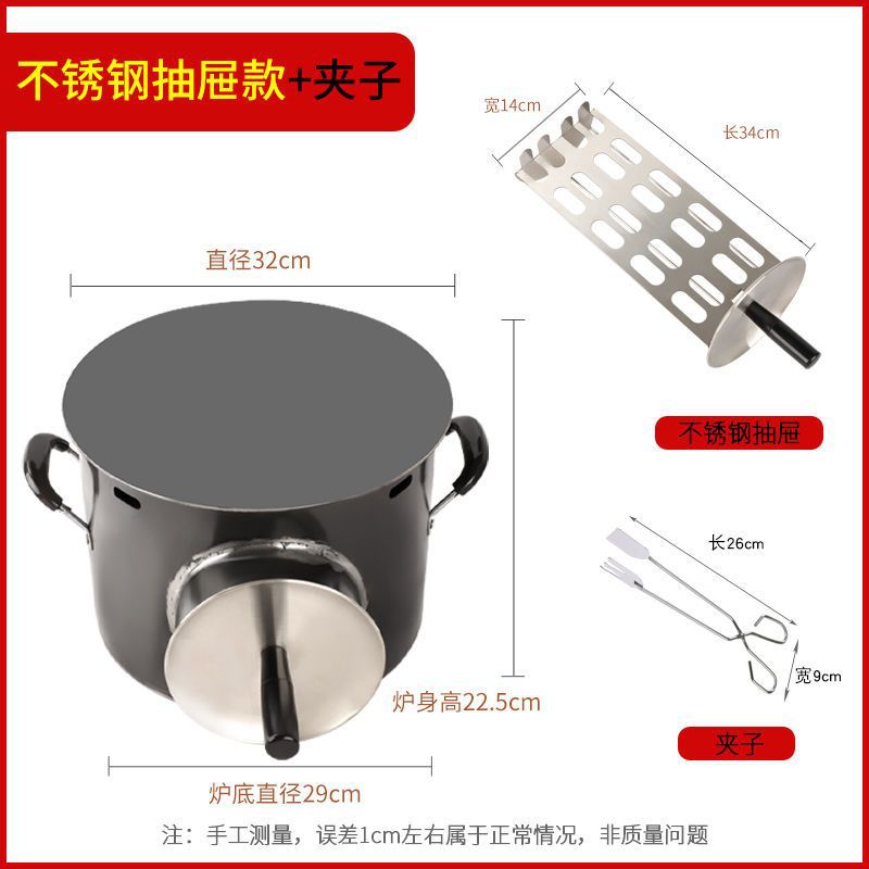 Gas doméstico horno de patatas dulces horno de panquequeque casero horno de papa horno de panquequeque horno de panquequeque horno de carne horno de salsa