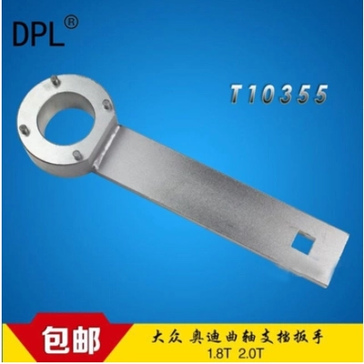 Mühərrik alətləri, A4L Superb EA888 Engine - t10355-short-handle-support-wrench
