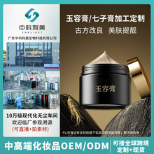 ӰݸӸOEMӹNƶĤTĨʽĤyƷ