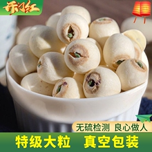 ������о��ɏ�Ӹ�؛500g��о���B�ӎ���ĥƤ�Y���ð��]