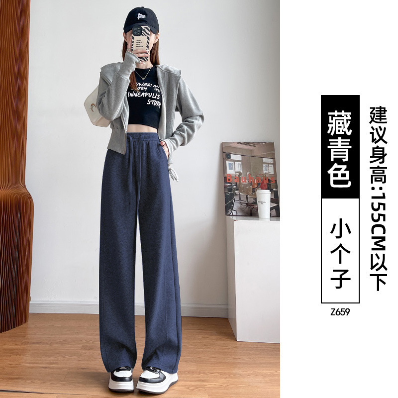 窄版阔腿裤女2025新款秋季流行梧桐裤慵懒松弛感宽松休闲运动裤子|undefined