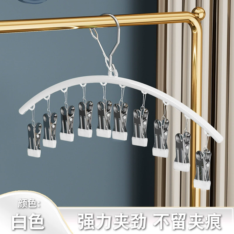 Universal hanger, children's windproof drying rack for home use, non-slip socks, increased thickness