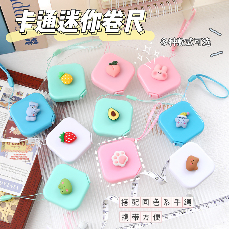 Cute cartoon mini rolls Student portable 1.5m small rolls household…