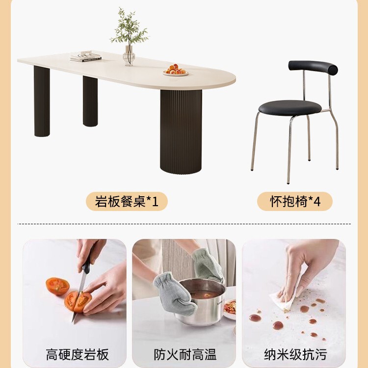 家庭用スレートダイニングテーブル、軽くて豪華でシンプルな長方形のダイニングルームアイランド、大理石のダイニングテーブルと椅子の組み合わせ|undefined