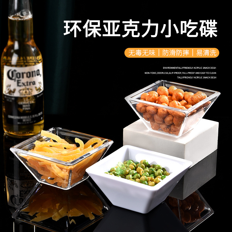 Plato de bocadillos KTV bar baño de pies club de frutas refrigerio plato de bocadillos creativo cubiertos de plástico comercial