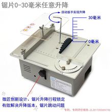 ΢��С̨�����๦����С��ľ��䏼���΢��̨䏾���PCB�и�C