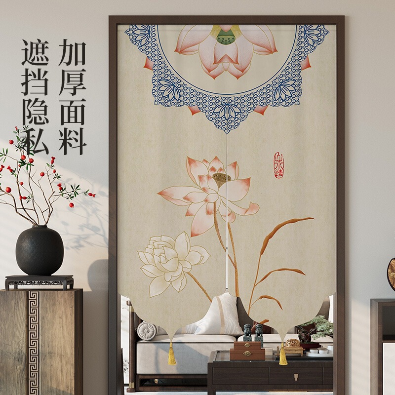 Chinese-Style Door Curtain Fabric Partition Hanging Curtain for Bedroom Entrance, Living Room, Bathroom Half Curtain, Chinese-Style Chinese-Style Door Curtain Fabric Partition Hanging Curtain for Bedroom Entrance, Living Room, Bathroom Half Curtain, Chinese-Style