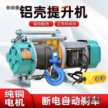 �X�������C����늄Ӻ��J220vС�;�P�C�����������C380v����̫��