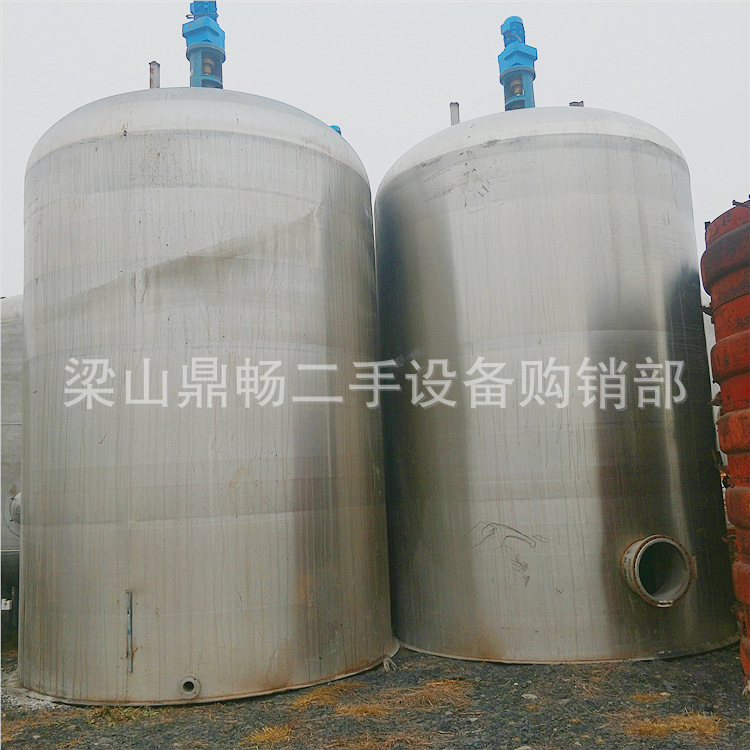 供应多种不锈钢搅拌罐 二手金属化工储罐  二手酒精搅拌罐