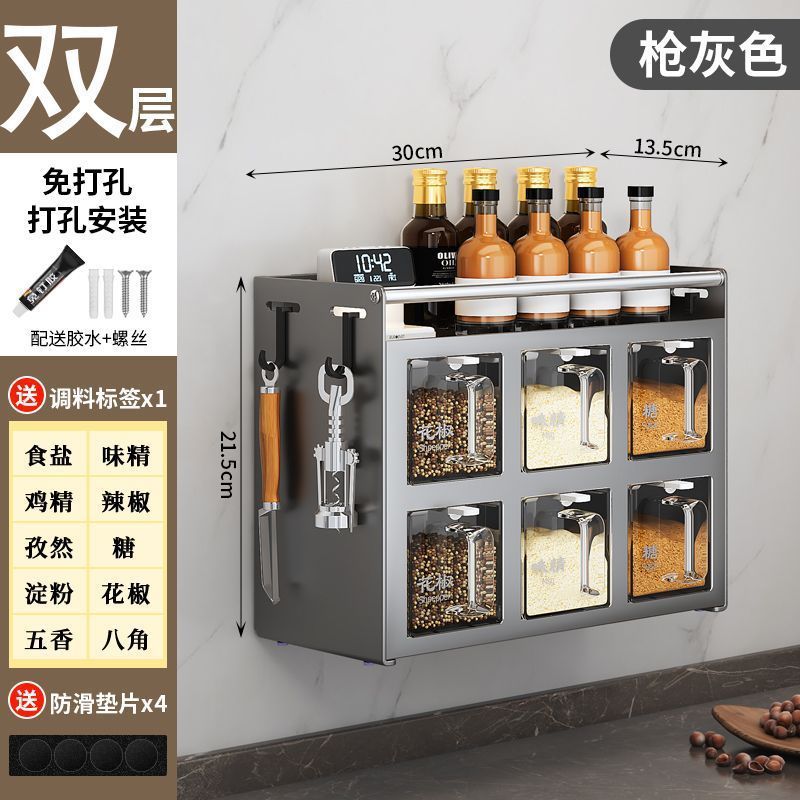 Especiero Organizador de Cocina de Pared, Sin Perforación image 13