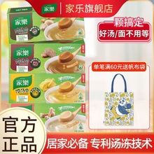 �ٷ��Ҙ��✫�����øߜ����윫������ʳ����偵��ϰ����l��ͥ�b