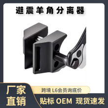 Hot-Selling Car Paint Touch-Up Scraper, Paint Flow Scraper, Fitos Stain Removal Tool, Spray Paint Flow Scraper
