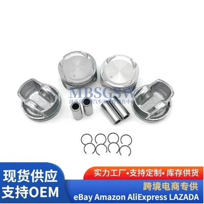 Engine Piston 230412E000 Piston – Piston, piston ring, piston pin