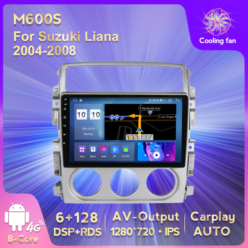 适用于铃木利亚纳 Liana 04-08款车载中控GPS导航无线carplay