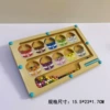 Gray Magnetic Color Classification Board