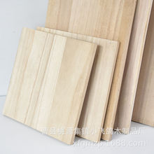 桐木直拼板家居木板木质家居包装装饰板跆拳道表演木板沙盘模型板