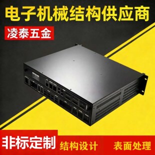 �C��ʽ���ؙC�� �������C�� ��ӿڔUչ ֧�� OEM/ODM �S��ֱ��