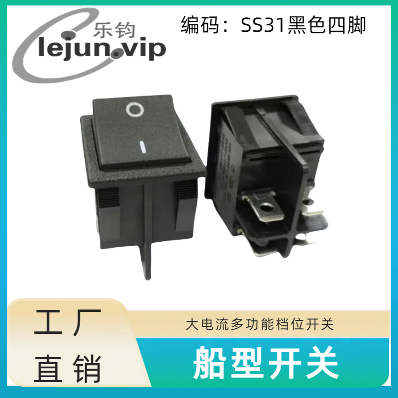 �־��Ƽ��纸�������̰忪�ذ�����ɫSS31�Ľ��޵�˫���̰忪��