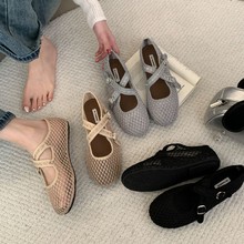 2025新款春季鞋子女时尚百搭欧美风交叉绊带网鞋女浅口平底单鞋女