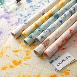 手工扎染可手撕东巴纸 鲜花包装高级感花艺diy礼物包花纸花店资材