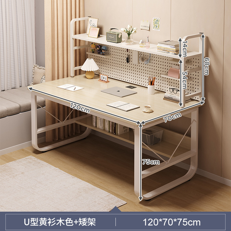 Escritorio de tablero de agujeros, estantería, escritorio integrado, escritorio de computadora de celebridades de Internet, escritorio de estudio para el hogar, escritorio simple, dormitorio, niñas, ins