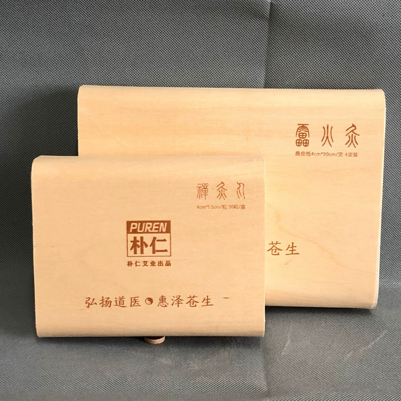 Деревянная пробковая кожаная коробка для хранения, настольная коробка для упаковки чая, коробка для сбора кордицепса, простая подарочная упаковка, декоративная коробка