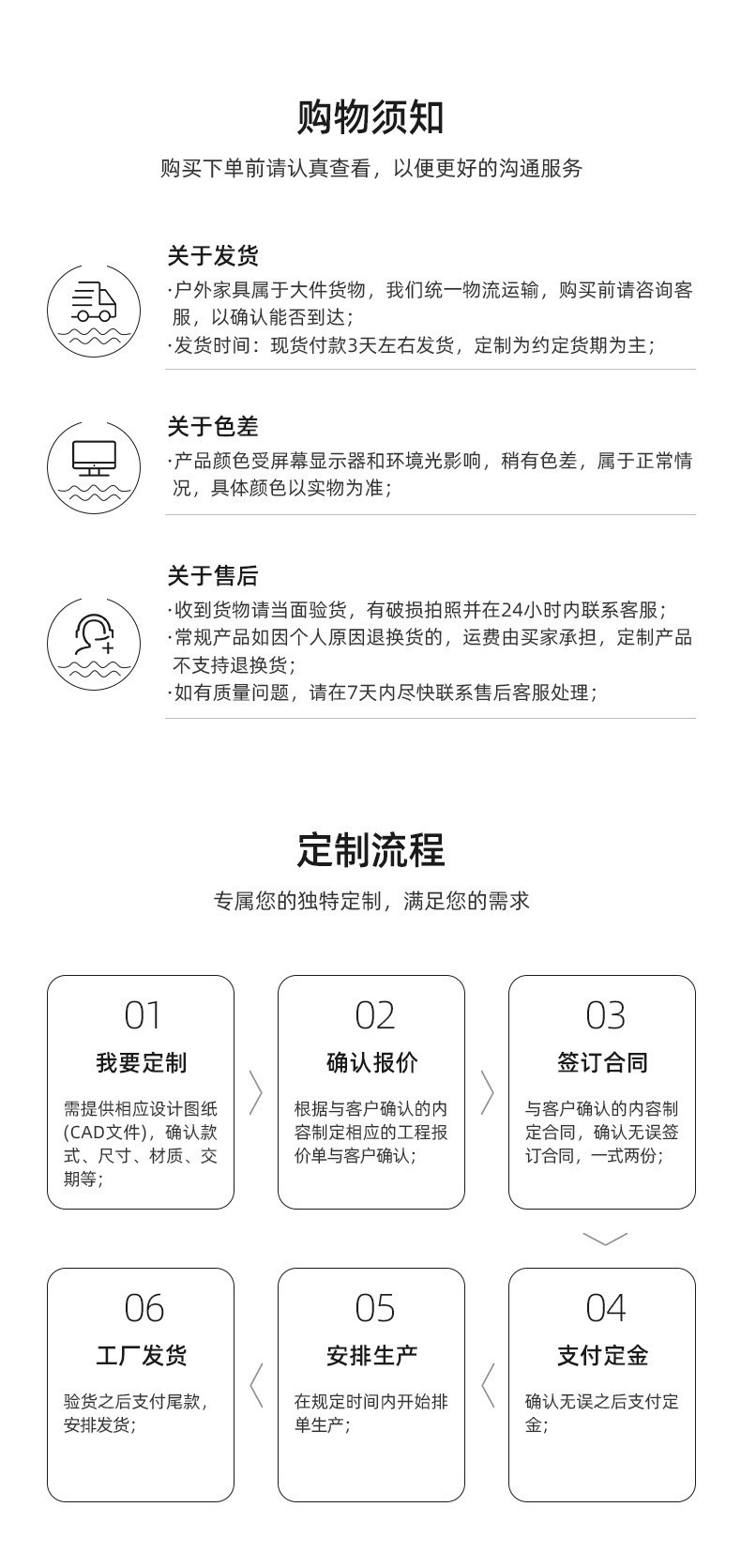 详情-15.jpg